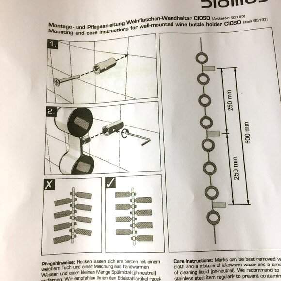 BLOMUS 🍷 29-Inch Stainless Steel Wall-Mounted Wine Bottle Holder - Picture 12 of 16